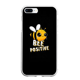 Чехол для iPhone 7Plus/8 Plus матовый с принтом ПЧЁЛКА в Новосибирске, Силикон | Область печати: задняя сторона чехла, без боковых панелей | bee | cute | inscription | positive | striped | wasp | бее | милота | надпись | насекомое | оса | позитив | полосатая | пчела | пчелка