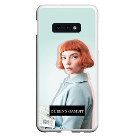 Чехол для Samsung S10E с принтом Queens Gambit Ход Королевы в Новосибирске, Силикон | Область печати: задняя сторона чехла, без боковых панелей | the queens gambit | бэт хармон | королева | милая девушка | рыжая | рыжая девушка | сериал | сериал про шахматы | ход королевы | шахматы | элизабет хармон