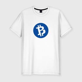 Мужская футболка хлопок Slim с принтом Bitcoin в Новосибирске, 92% хлопок, 8% лайкра | приталенный силуэт, круглый вырез ворота, длина до линии бедра, короткий рукав | bitcoin | btc | биткоин | валюта | деньги | криптовалюта