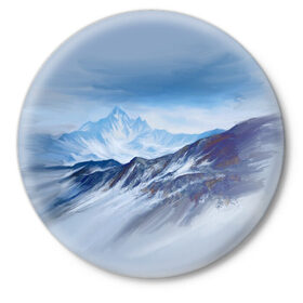 Значок с принтом Серо-голубые горы в Новосибирске,  металл | круглая форма, металлическая застежка в виде булавки | Тематика изображения на принте: арт | горы | живопись | кистью | краски | пейзаж | рисунок | серый