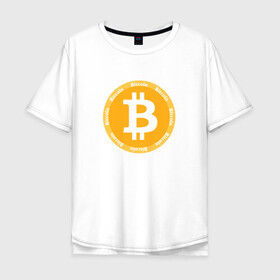 Мужская футболка хлопок Oversize с принтом Bitcoin / Биткоин в Новосибирске, 100% хлопок | свободный крой, круглый ворот, “спинка” длиннее передней части | bitcoin | btc | биткоин | валюта | деньги | криптовалюта