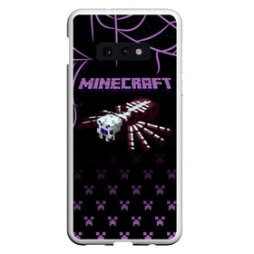 Чехол для Samsung S10E с принтом Minecraft паук в Новосибирске, Силикон | Область печати: задняя сторона чехла, без боковых панелей | minecraft | алекс | белый | блоки | ведьма | взрывчатка | визера | волк | гаст | добывать | дракон | зеленый куб | зомби | игра | крафт | крипер | кубики | лошадка | майн | майнкрафт | манкрафт | овечка | оцелот