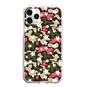 Чехол для iPhone 11 Pro матовый с принтом Позитивный камуфляж в Новосибирске, Силикон |  | 23 февраля | армия | военная | зелень | камуфляж | листья | маскировка | осень | охота | паттерн | рыбалка | солдат | текстуры