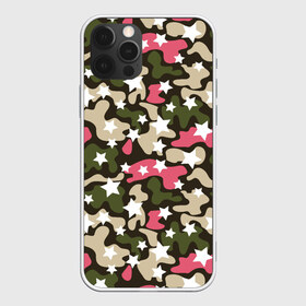 Чехол для iPhone 12 Pro Max с принтом Позитивный камуфляж в Новосибирске, Силикон |  | 23 февраля | армия | военная | зелень | камуфляж | листья | маскировка | осень | охота | паттерн | рыбалка | солдат | текстуры