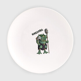 Тарелка с принтом Frogman в Новосибирске, фарфор | диаметр - 210 мм
диаметр для нанесения принта - 120 мм | frog | green | staff | warrior | воин | жаба | зеленый | ил | посох