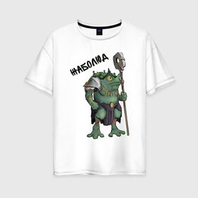 Женская футболка хлопок Oversize с принтом Frogman в Новосибирске, 100% хлопок | свободный крой, круглый ворот, спущенный рукав, длина до линии бедер
 | frog | green | staff | warrior | воин | жаба | зеленый | ил | посох