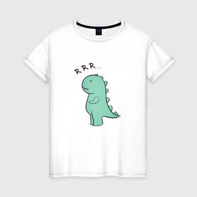 Женская футболка хлопок с принтом T-rex в Новосибирске, 100% хлопок | прямой крой, круглый вырез горловины, длина до линии бедер, слегка спущенное плечо | cute | kawai | динозавр | миленький