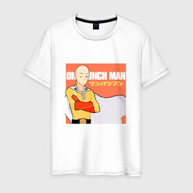 Мужская футболка хлопок с принтом Сайтама | One Punch Man в Новосибирске, 100% хлопок | прямой крой, круглый вырез горловины, длина до линии бедер, слегка спущенное плечо. | anime | one punch man | аниме | анимэ | бэнг | ван панч мэн | ванпанчмен | генос | кинг | сайтама | соник | супер герой | торнадо | уан панч мен