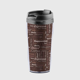 Термокружка-непроливайка с принтом Кофейные Напитки в Новосибирске, внутренняя часть — пищевой пластик, наружная часть — прозрачный пластик, между ними — полиграфическая вставка с рисунком | объем — 350 мл, герметичная крышка | americano | coffee | espresso | latte | nescafe | американо | бариста | бармен | капучино | кофе | кофевар | кофейные зерна | кофейня | кружка кофе | латте | макиато | моккачино | мокко | нескафе | чай | чашка кофе | шоколад