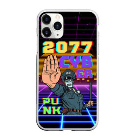 Чехол для iPhone 11 Pro матовый с принтом Retro Cyberpunk в Новосибирске, Силикон |  | 2077 | 3d | cyber punk | cyberpunk | retro | кибер панк | киберпанк | полная запечатка | ретро | робот