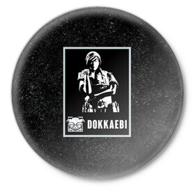 Значок с принтом Dokkaebi в Новосибирске,  металл | круглая форма, металлическая застежка в виде булавки | dokkaebi | r6s | rainbow six siege | доккаэби | оперативник | персонаж | токкэби
