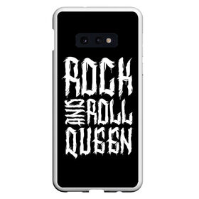 Чехол для Samsung S10E с принтом Rock and Roll Queen в Новосибирске, Силикон | Область печати: задняя сторона чехла, без боковых панелей | family | family look | queen | rock | rock and roll | детские | для всей семьи | семейные | семья | фэмили лук