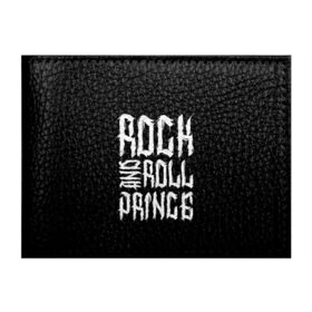 Обложка для студенческого билета с принтом Rock and Roll Prince в Новосибирске, натуральная кожа | Размер: 11*8 см; Печать на всей внешней стороне | family | family look | prince | rock | rock and roll | детские | для всей семьи | принц | семейные | семья | фэмили лук