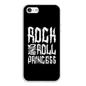 Чехол для iPhone 5/5S матовый с принтом Rock and Roll Princess в Новосибирске, Силикон | Область печати: задняя сторона чехла, без боковых панелей | Тематика изображения на принте: family | family look | princess | rock | rock and roll | детские | для всей семьи | семейные | семья | фэмили лук