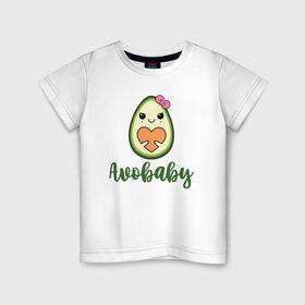 Детская футболка хлопок с принтом Avobaby в Новосибирске, 100% хлопок | круглый вырез горловины, полуприлегающий силуэт, длина до линии бедер | avocado | family | family look | авокадо | детские | для всей семьи | семейные | семья | фэмили лук