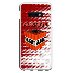 Чехол для Samsung S10E с принтом Minecraft в Новосибирске, Силикон | Область печати: задняя сторона чехла, без боковых панелей | minecraft | алекс | белый | блоки | ведьма | взрывчатка | визера | волк | гаст | добывать | дракон | зеленый куб | зомби | игра | крафт | крипер | кубики | лошадка | майн | майнкрафт | манкрафт | овечка | оцелот