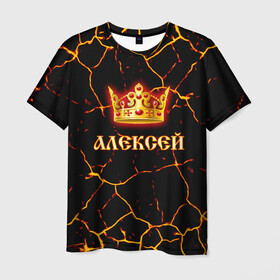 Мужская футболка 3D с принтом Алексей в Новосибирске, 100% полиэфир | прямой крой, круглый вырез горловины, длина до линии бедер | 23 февраля | алексей | брат | дед | день рождения | друг | защитник | имена | именные | имя | король | корона | леха | леша | лучший | любимый | муж | мужик | мужчинам | папа | подарок | поздравление