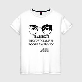 Женская футболка хлопок с принтом John Lennon взгляд в Новосибирске, 100% хлопок | прямой крой, круглый вырез горловины, длина до линии бедер, слегка спущенное плечо | beatles | lennon | music | rock | the | битлз | битлы | взгляд | всемирный день | известный | леннон | ленон | лицо | музыка | музыкант | очки | популярный | рок | хит | цитата