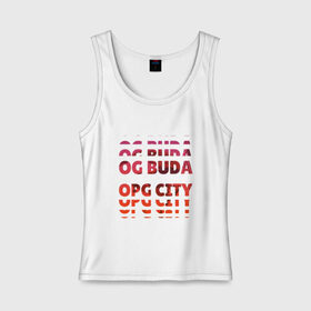 Женская майка хлопок с принтом OG Buda OPG City Strobe Effect в Новосибирске, 95% хлопок, 5% эластан |  | buda | budek | city | gang | hip hop | lil buda | merch | music | og buda merch | og buda мерч | opg | банда | буда | григорий | диибо | лил буда | лого | ляхов | мерч | музыка | о джи | оджи | опг | реп | рэп | сити | стробоскоп | строуб | тек