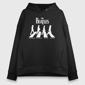 Женское худи Oversize хлопок с принтом The Beatles в Новосибирске, френч-терри — 70% хлопок, 30% полиэстер. Мягкий теплый начес внутри —100% хлопок | боковые карманы, эластичные манжеты и нижняя кромка, капюшон на магнитной кнопке | 1960 | 1970 | 60 | 70 | abbey | be | beatles | it | john | lennon | let | revolver | road | rock | submarine | the | yellow | yesterday | битлз | битлс | джон | джордж | леннон | маккартни | пол | ринго | рок | старр | харрисон