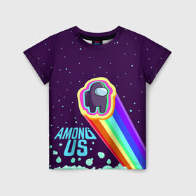 Детская футболка 3D с принтом AMONG US neon rainbow в Новосибирске, 100% гипоаллергенный полиэфир | прямой крой, круглый вырез горловины, длина до линии бедер, чуть спущенное плечо, ткань немного тянется | Тематика изображения на принте: детский | космос | неоновый | радуга | стильная | тренд | яркий