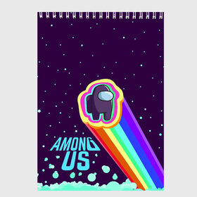 Скетчбук с принтом AMONG US neon rainbow в Новосибирске, 100% бумага
 | 48 листов, плотность листов — 100 г/м2, плотность картонной обложки — 250 г/м2. Листы скреплены сверху удобной пружинной спиралью | детский | космос | неоновый | радуга | стильная | тренд | яркий