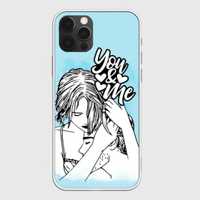 Чехол для iPhone 12 Pro с принтом You & Me в Новосибирске, силикон | область печати: задняя сторона чехла, без боковых панелей | 14 февряля | amor | kiss | love | love you | my love | valentine | валентин | люблю | любовь | отношения | пара | поцелуй | я люблю