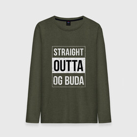 Мужской лонгслив хлопок с принтом Straight Outta OG Buda в Новосибирске, 100% хлопок |  | Тематика изображения на принте: buda | budek | city | gang | hip hop | lil buda | merch | music | og buda merch | og buda мерч | opg | банда | буда | григорий | диибо | лил буда | лого | ляхов | мерч | музыка | о джи | оджи | опг | реп | рэп | сити | стробоскоп | строуб | тек