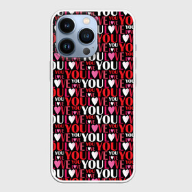 Чехол для iPhone 13 Pro с принтом Люблю Тебя в Новосибирске,  |  | 14 февраля | love | valentines day | амур | валентинка | вторая половинка | день всех влюбленных | купидон | любовь | отношения | подарок любви | поцелуй | праздник любви | романтика | свидание | сердечки