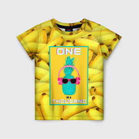Детская футболка 3D с принтом Крутой ананас в Новосибирске, 100% гипоаллергенный полиэфир | прямой крой, круглый вырез горловины, длина до линии бедер, чуть спущенное плечо, ткань немного тянется | 3d | tegunvteg | ананас | бананы | бирюзовый | единственный | желтый | надпись | наушники | один | один на тысячу | одна на тысячу | очки | полная запечатка | розовый | самовыражение