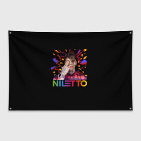 Флаг-баннер с принтом NILETTO в Новосибирске, 100% полиэстер | размер 67 х 109 см, плотность ткани — 95 г/м2; по краям флага есть четыре люверса для крепления | niletto | данил прытков | даня | музыка | нилетто | тату | шоу