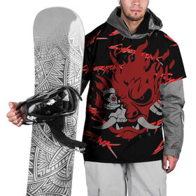 Накидка на куртку 3D с принтом Cyberpunk2077 red samurai в Новосибирске, 100% полиэстер |  | 2077 | cyber punk 2077 | cyberpunk | cyberpunk2077art | red | samurai | киберпанк | красный 2077