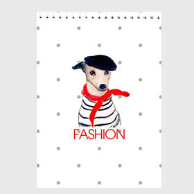 Скетчбук с принтом Модная собака в Новосибирске, 100% бумага
 | 48 листов, плотность листов — 100 г/м2, плотность картонной обложки — 250 г/м2. Листы скреплены сверху удобной пружинной спиралью | fashion | весна | красный | мода | модная собака | надпись | собака
