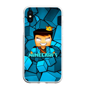 Чехол для iPhone XS Max матовый с принтом Minecraft в Новосибирске, Силикон | Область печати: задняя сторона чехла, без боковых панелей | minecraft | алекс | белый | блоки | ведьма | взрывчатка | визера | волк | гаст | добывать | дракон | зеленый куб | зомби | игра | крафт | крипер | кубики | лошадка | майн | майнкрафт | манкрафт | овечка | оцелот