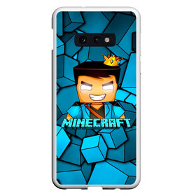 Чехол для Samsung S10E с принтом Minecraft в Новосибирске, Силикон | Область печати: задняя сторона чехла, без боковых панелей | minecraft | алекс | белый | блоки | ведьма | взрывчатка | визера | волк | гаст | добывать | дракон | зеленый куб | зомби | игра | крафт | крипер | кубики | лошадка | майн | майнкрафт | манкрафт | овечка | оцелот