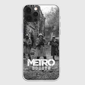 Чехол для iPhone 12 Pro Max с принтом Metro Exodus в Новосибирске, Силикон |  | 2033 | exodus | metro | metro 2033 | metro exodus | stalker | апокалипсис | диггер | дигеры | метро | разрушка | эпидемия
