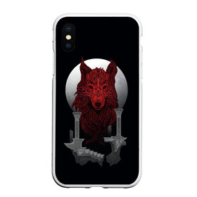 Чехол для iPhone XS Max матовый с принтом Луна и волк в Новосибирске, Силикон | Область печати: задняя сторона чехла, без боковых панелей | animals | wolf | волк | волки | животные | звери | зверь | одиночество | одиночка | пёс | собака