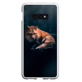Чехол для Samsung S10E с принтом Мудрый лис в Новосибирске, Силикон | Область печати: задняя сторона чехла, без боковых панелей | fox | foxy | животное | звери | лиса | лисенок | лисичка | милая | рыжая | фокс