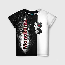 Детская футболка 3D с принтом Monokuma в Новосибирске, 100% гипоаллергенный полиэфир | прямой крой, круглый вырез горловины, длина до линии бедер, чуть спущенное плечо, ткань немного тянется | Тематика изображения на принте: monokuma | игра | медведь | монокума | плюшевый | робот