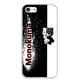 Чехол для iPhone 5/5S матовый с принтом Monokuma в Новосибирске, Силикон | Область печати: задняя сторона чехла, без боковых панелей | monokuma | игра | медведь | монокума | плюшевый | робот