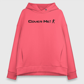 Женское худи Oversize хлопок с принтом Cover Me в Новосибирске, френч-терри — 70% хлопок, 30% полиэстер. Мягкий теплый начес внутри —100% хлопок | боковые карманы, эластичные манжеты и нижняя кромка, капюшон на магнитной кнопке | awp | breeki | cheeki | counter | cs | easy | everyday | ez | gg | go | just | katka | kill | knife | lemon | luck | mid | no | one | plant | pz | rush | shot | skill | smoke | squeeze | strike | wp | вп | гг | изи | катка | контра