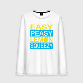 Мужской лонгслив хлопок с принтом Easy Peasy Lemon Squeezy в Новосибирске, 100% хлопок |  | Тематика изображения на принте: asiimov | asimov | beast | counter | counter strike | cs | easy | ez | gg | ggwp | global | go | gradient | howl | hyper | kill | lemon | offensive | one | shot | smoke | strike | азимов | вой | градиент | зверь | контра | лого | 