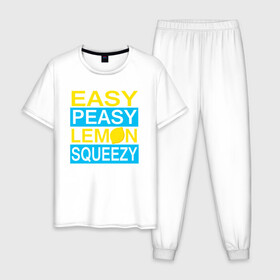 Мужская пижама хлопок с принтом Easy Peasy Lemon Squeezy в Новосибирске, 100% хлопок | брюки и футболка прямого кроя, без карманов, на брюках мягкая резинка на поясе и по низу штанин
 | Тематика изображения на принте: asiimov | asimov | beast | counter | counter strike | cs | easy | ez | gg | ggwp | global | go | gradient | howl | hyper | kill | lemon | offensive | one | shot | smoke | strike | азимов | вой | градиент | зверь | контра | лого | 