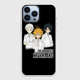 Чехол для iPhone 13 Pro Max с принтом Обещанный Неверленд в Новосибирске,  |  | anime heroes | anime logo | emma | norman | promised neverland | ray | the promised neverland | аниме сериал | логотипы аниме | мультик | мультфильм | неверленд | норман | обещанный неверленд | парни | персонажи аниме | рей | рэй | эмма