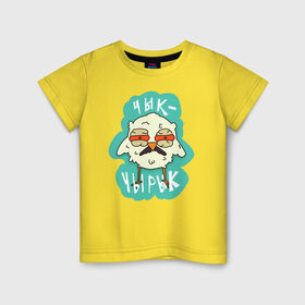 Детская футболка хлопок с принтом Чык-Чырык в Новосибирске, 100% хлопок | круглый вырез горловины, полуприлегающий силуэт, длина до линии бедер | белорусский воробей | звуки животных | мем | мемы | птица | чык чырык | шутка