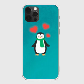 Чехол для iPhone 12 Pro Max с принтом Пингвин и любовь в Новосибирске, Силикон |  | Тематика изображения на принте: 14 february | 14 февраля | happy | love day | valentines day | влюбленные | день валентина | день влюбленных | день святого валентина | любовь | пары