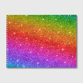 Альбом для рисования с принтом Блестки радуги в Новосибирске, 100% бумага
 | матовая бумага, плотность 200 мг. | абстракция | блеск | блестки | блестяжки | блестяшки | градиент | радуга | узор | фон | яркий узор