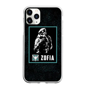 Чехол для iPhone 11 Pro матовый с принтом Zofia в Новосибирске, Силикон |  | Тематика изображения на принте: r6s | rainbow six siege | zofia | зофия | оперативник | персонаж