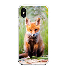 Чехол для iPhone XS Max матовый с принтом Лисичка в Новосибирске, Силикон | Область печати: задняя сторона чехла, без боковых панелей | Тематика изображения на принте: fox | foxy | животное | звери | лиса | лисенок | лисичка | милая | рыжая | фокс