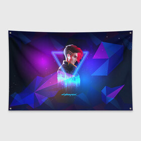 Флаг-баннер с принтом Cyberpunk 2077 в Новосибирске, 100% полиэстер | размер 67 х 109 см, плотность ткани — 95 г/м2; по краям флага есть четыре люверса для крепления | cyberpunk 2077 | игра | киберпанк | компьютерная | космос | неоновый | панк | персонаж | подарок | фиолетовый